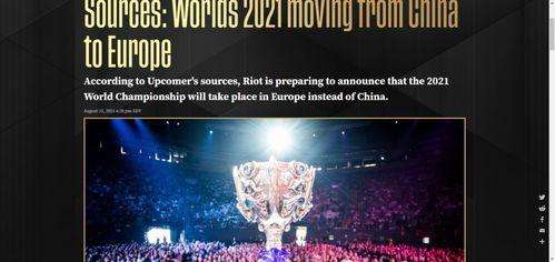 外媒体最新爆料视频,外媒体披露惊人内幕  第1张