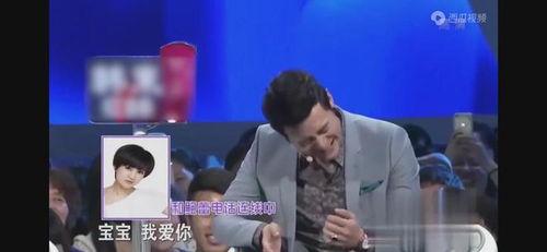 两个人互相爆料的视频 第3张 两个人互相爆料的视频 第3张