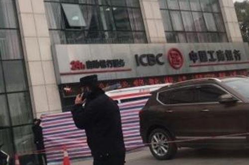 武汉医学院爆料事件最新,真相与争议交织的医学伦理漩涡 第3张 武汉医学院爆料事件最新,真相与争议交织的医学伦理漩涡 第3张