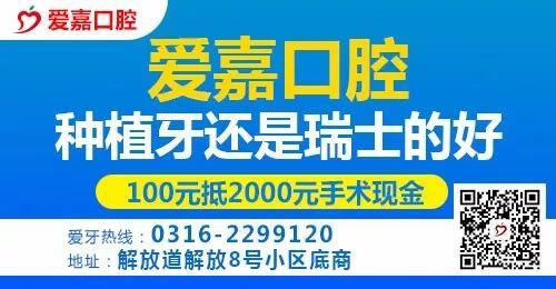 校园暴击爆料案例最新消息,最新爆料揭示惊人真相