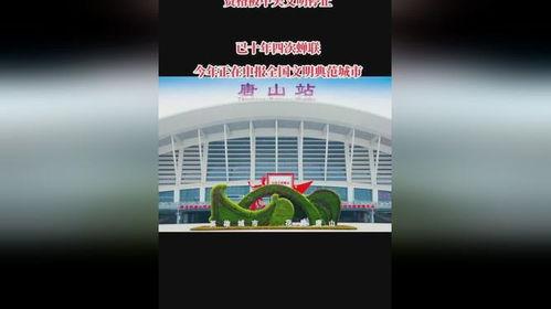 社会免费新闻爆料,揭秘免费新闻爆料背后的真相 第3张 社会免费新闻爆料,揭秘免费新闻爆料背后的真相 第3张